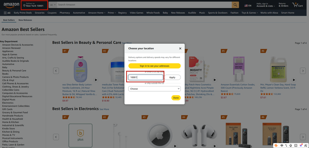 Location for configuring Amazon ranking lists